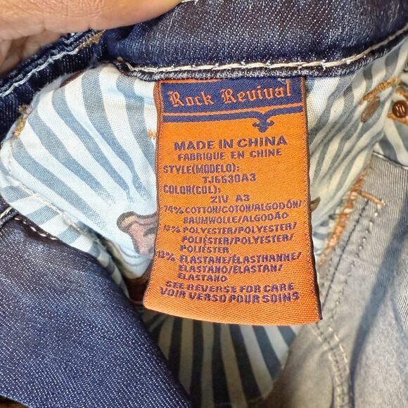 Rock Revival Ziv A3 Straight Leg Jeans Distressed Dark Wash Denim Mens Size 36 - Picture 9 of 14